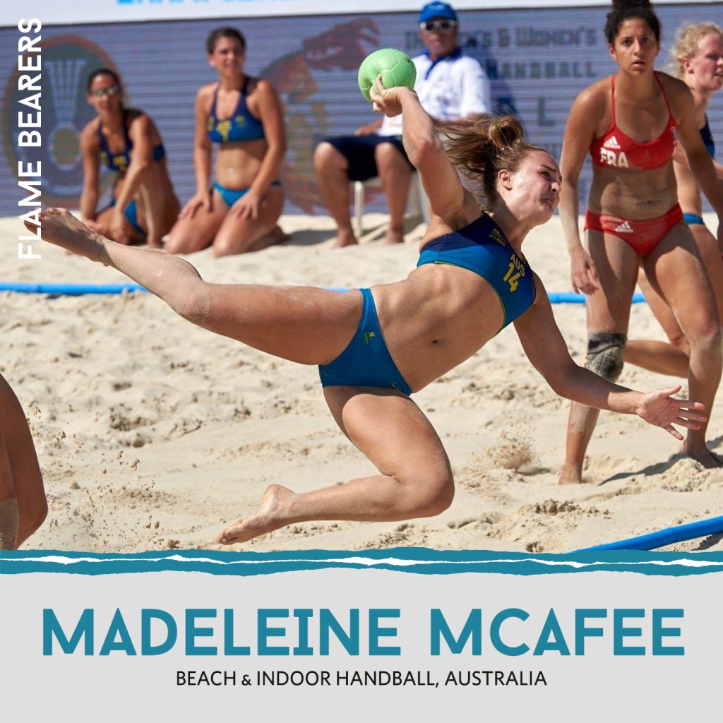 Madeleine McAfee