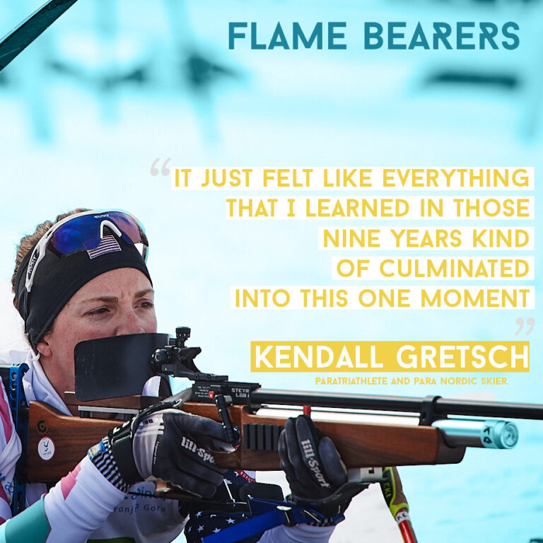 Kendall Gretsch