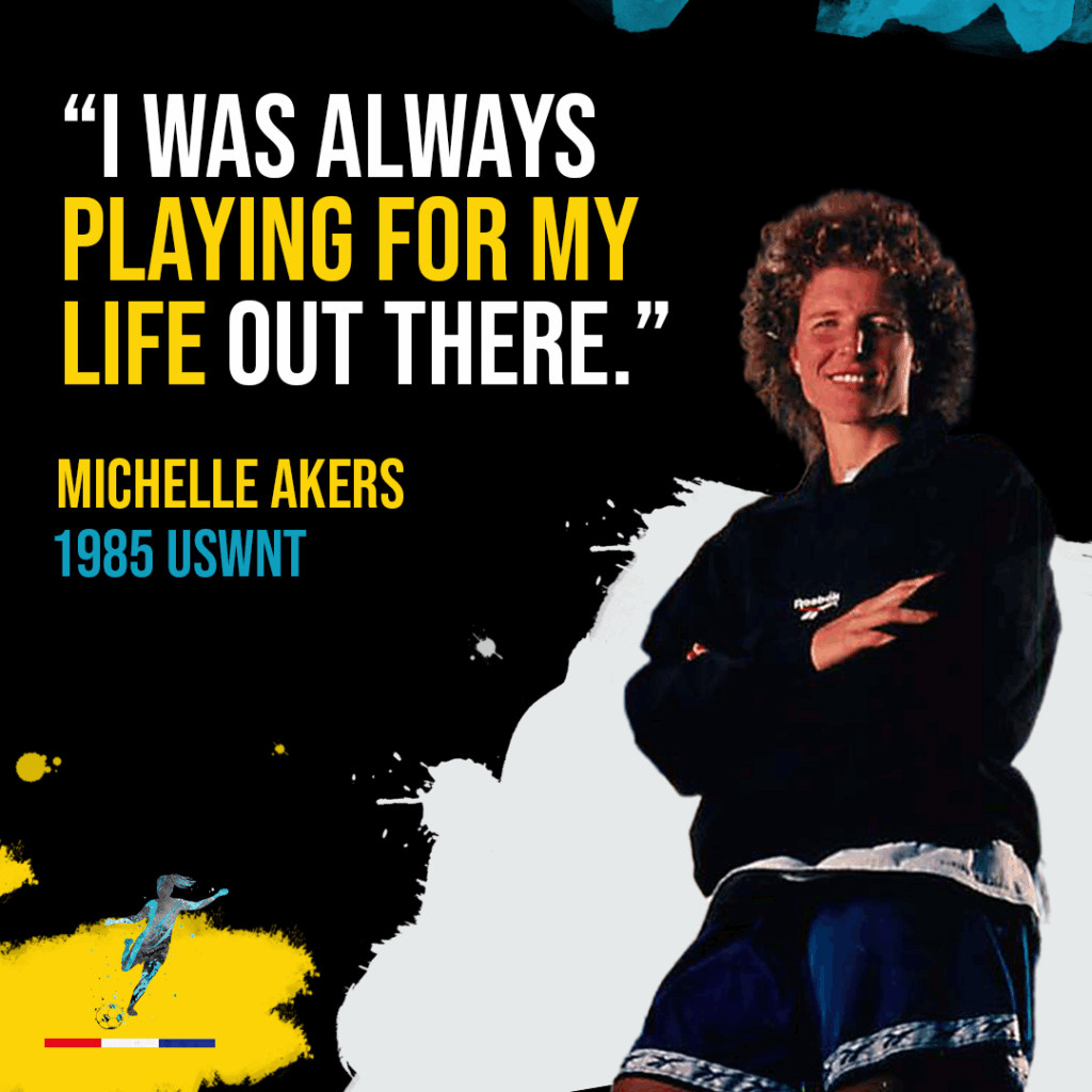 Michelle Akers women's soccer